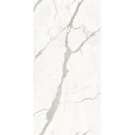 Atlas Plan Statuario Supremo Polished NATURA VEIN 159x324cm 20mm AILO