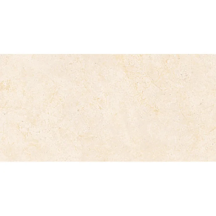 Płytki Atlas Concorde Marvel Stone Cream Prestige 40x80 połysk 9MSI