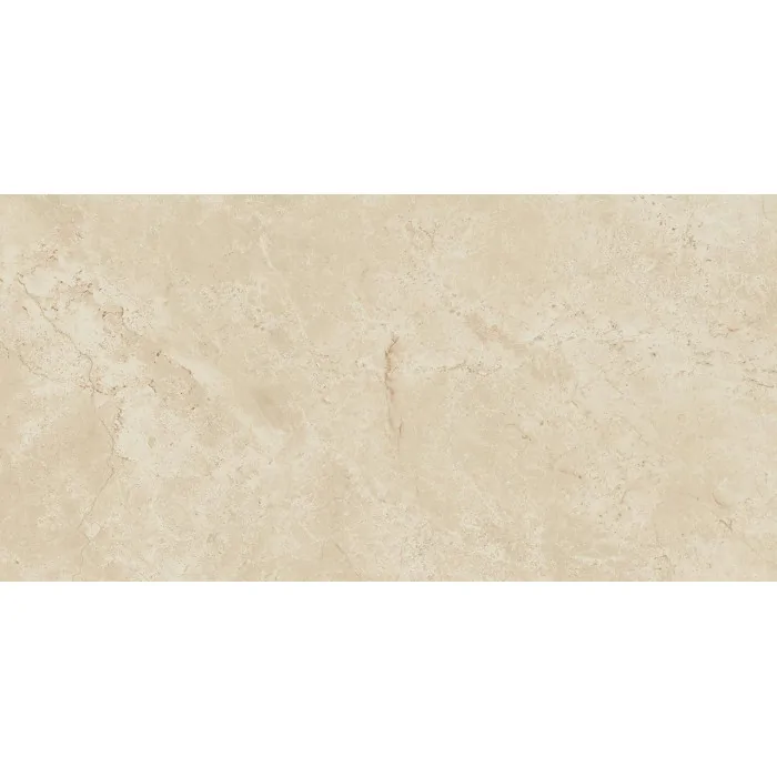 Płytki Atlas Concorde Marvel Stone Cream Prestige 30x60 mat D111