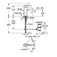 Grohe Essence New bateria umywalkowa stojąca stal nierdzewna 23590DC1