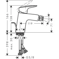 Hansgrohe Logis bateria bidetowa 70 z kompletem odpływowym z cięgłem czarny 71204670