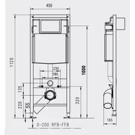 JOMOTech STELAŻ WC H1120 / SZEROKOŚĆ 450 / DN90 / REDUKCJA 90/110 103-000000012