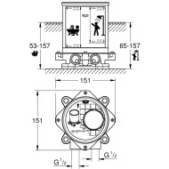 Grohe element montażowy baterii wolnostojących 45984001