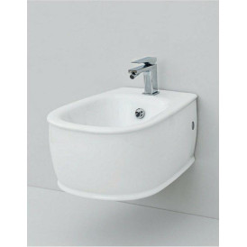 Bidet wiszący Azuley ARTCERAM AZB001 Bidety